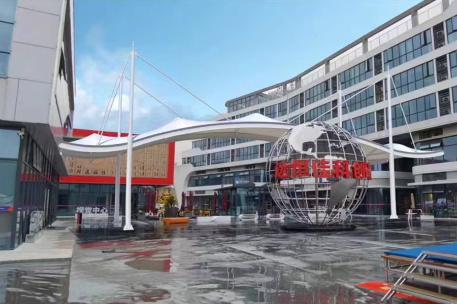 彬州市遠恒佳科創研學基地連廊膜結構